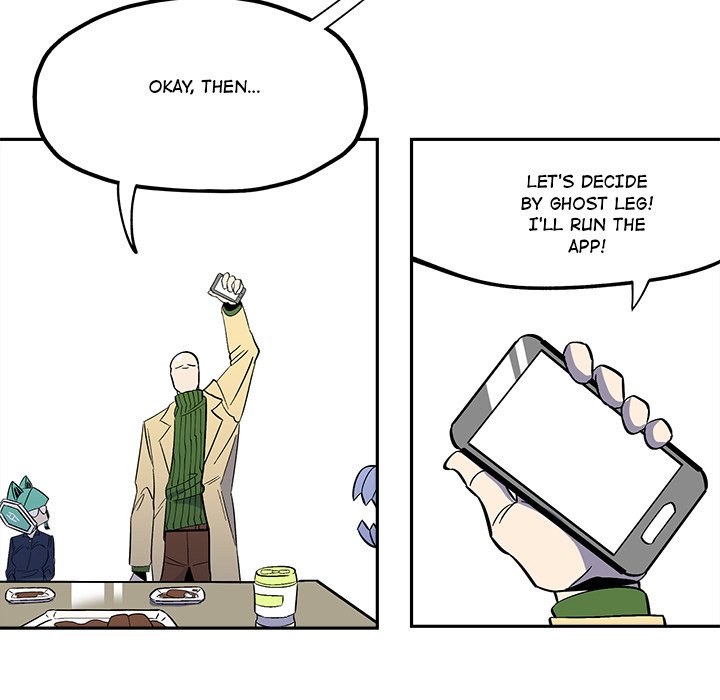 Iron Mech Bride Chapter 35 image 9