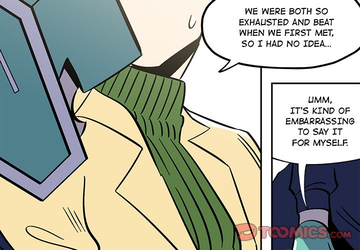 Iron Mech Bride Chapter 35 image 1