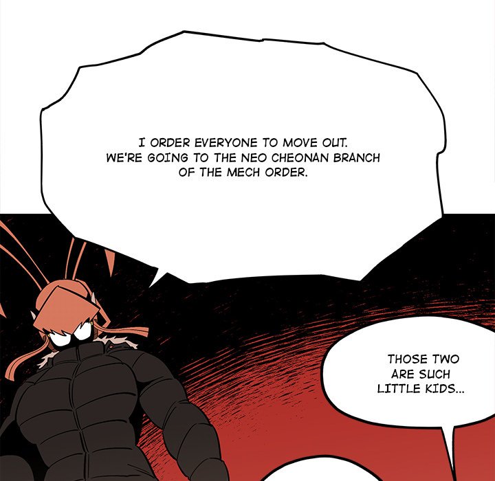 Iron Mech Bride Chapter 35 image 27