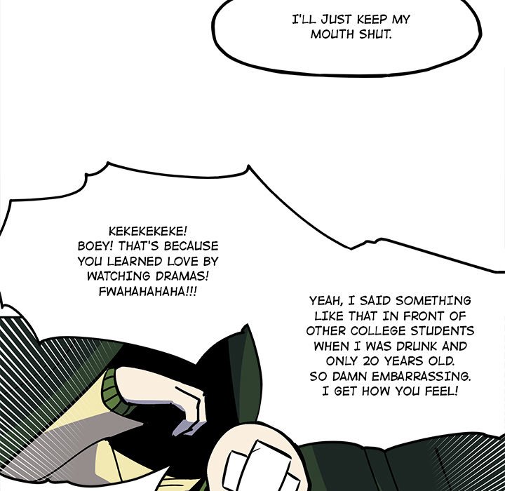 Iron Mech Bride Chapter 36 image 12