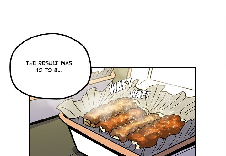 Iron Mech Bride Chapter 37 image 0