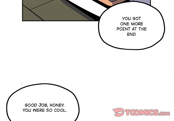 Iron Mech Bride Chapter 37 image 1