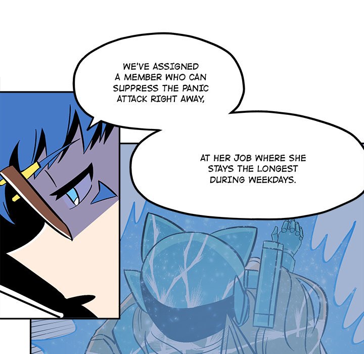 Iron Mech Bride Chapter 37 image 24