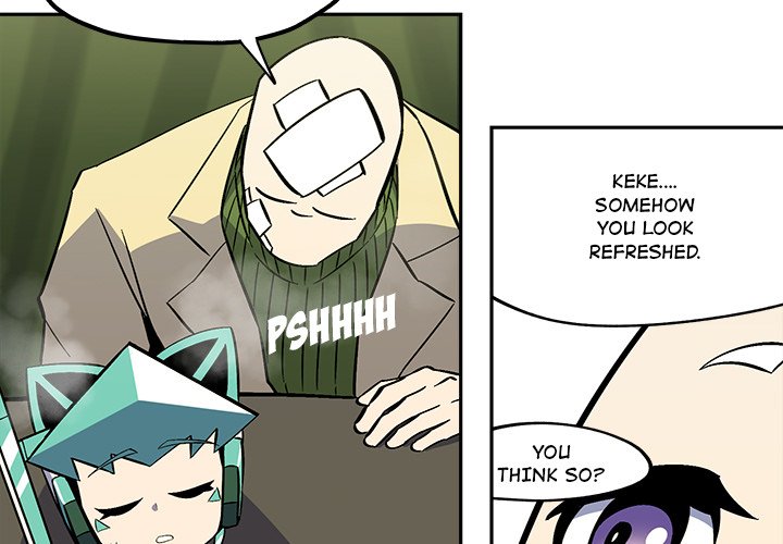 Iron Mech Bride Chapter 37 image 2