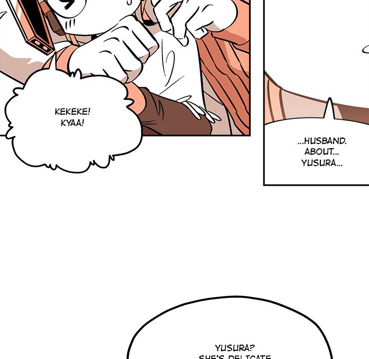 Iron Mech Bride Chapter 37 image 32