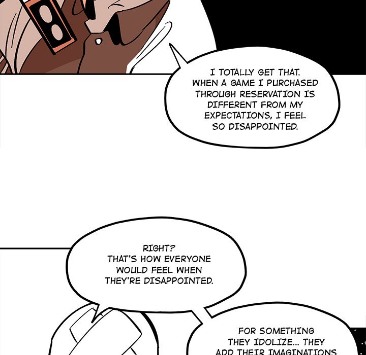 Iron Mech Bride Chapter 37 image 51