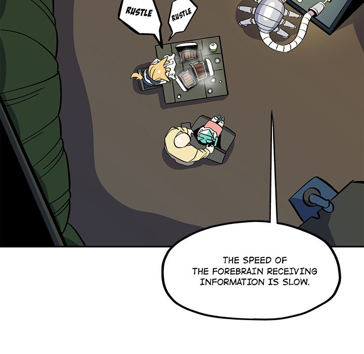 Iron Mech Bride Chapter 37 image 5