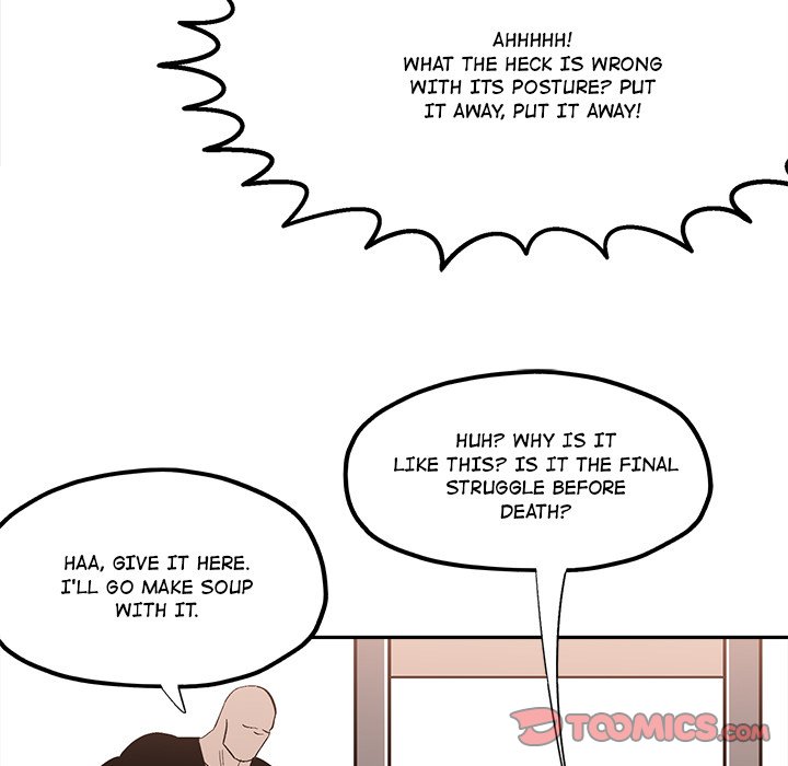 Iron Mech Bride Chapter 39 image 20