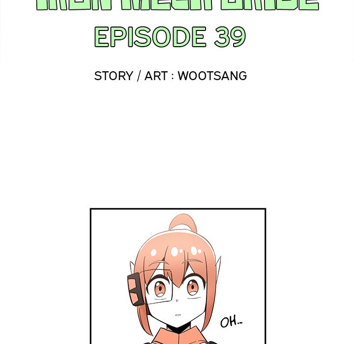 Iron Mech Bride Chapter 39 image 6