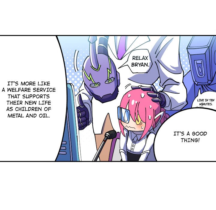 Iron Mech Bride Chapter 4 image 11