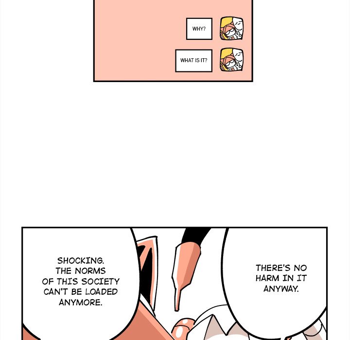 Iron Mech Bride Chapter 4 image 32