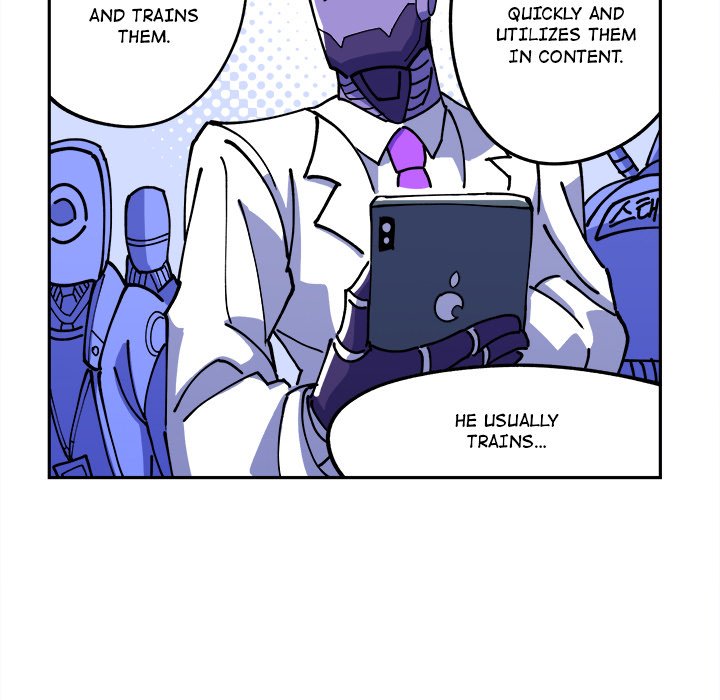 Iron Mech Bride Chapter 4 image 7