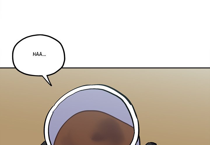 Iron Mech Bride Chapter 41 image 2