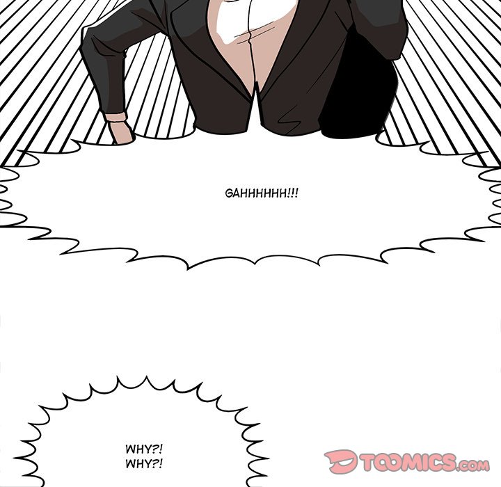 Iron Mech Bride Chapter 41 image 41