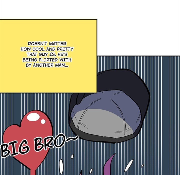 Iron Mech Bride Chapter 43 image 9