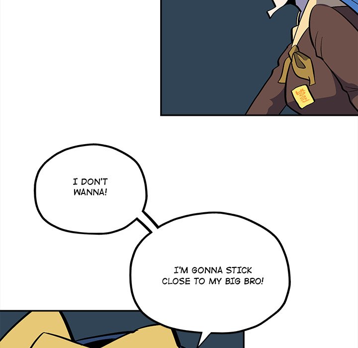 Iron Mech Bride Chapter 43 image 12