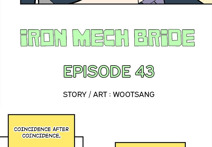 Iron Mech Bride Chapter 43 image 2