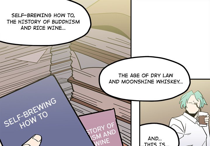 Iron Mech Bride Chapter 45 image 0