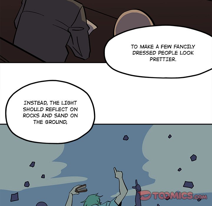 Iron Mech Bride Chapter 45 image 9