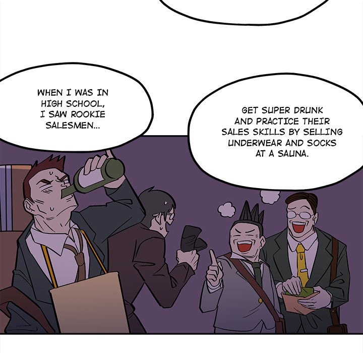 Iron Mech Bride Chapter 45 image 14