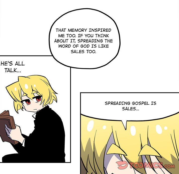 Iron Mech Bride Chapter 45 image 15