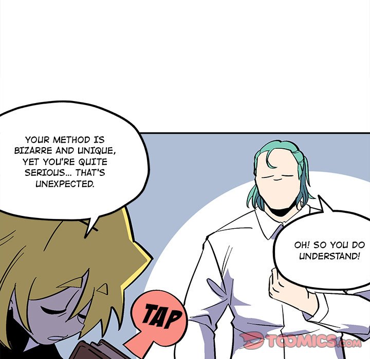 Iron Mech Bride Chapter 45 image 17
