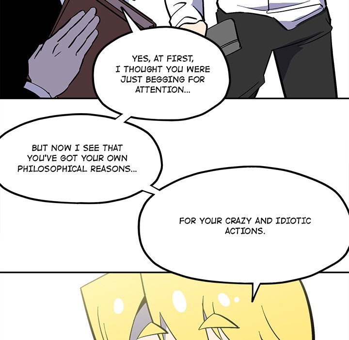 Iron Mech Bride Chapter 45 image 18