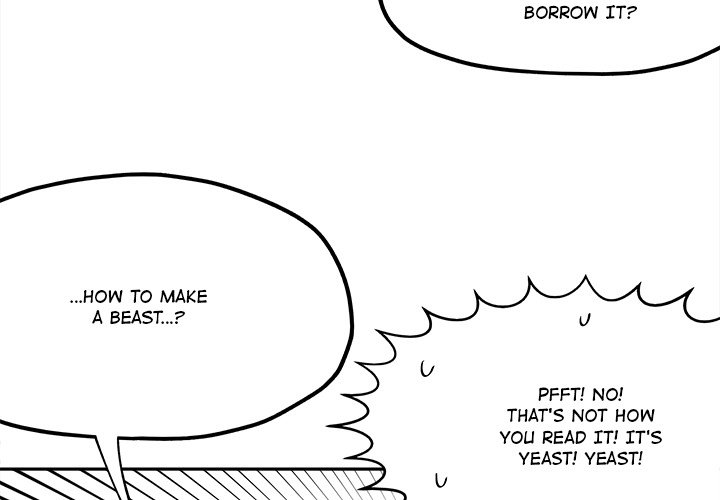 Iron Mech Bride Chapter 45 image 2