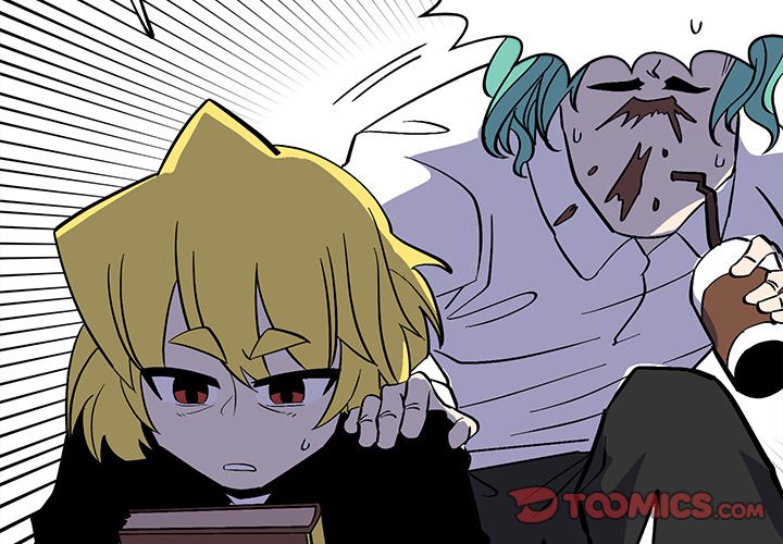 Iron Mech Bride Chapter 45 image 3