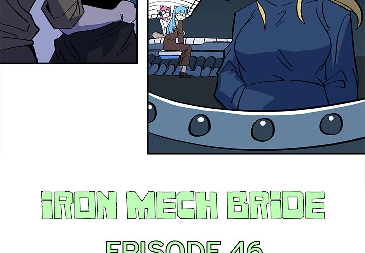 Iron Mech Bride Chapter 46 image 1