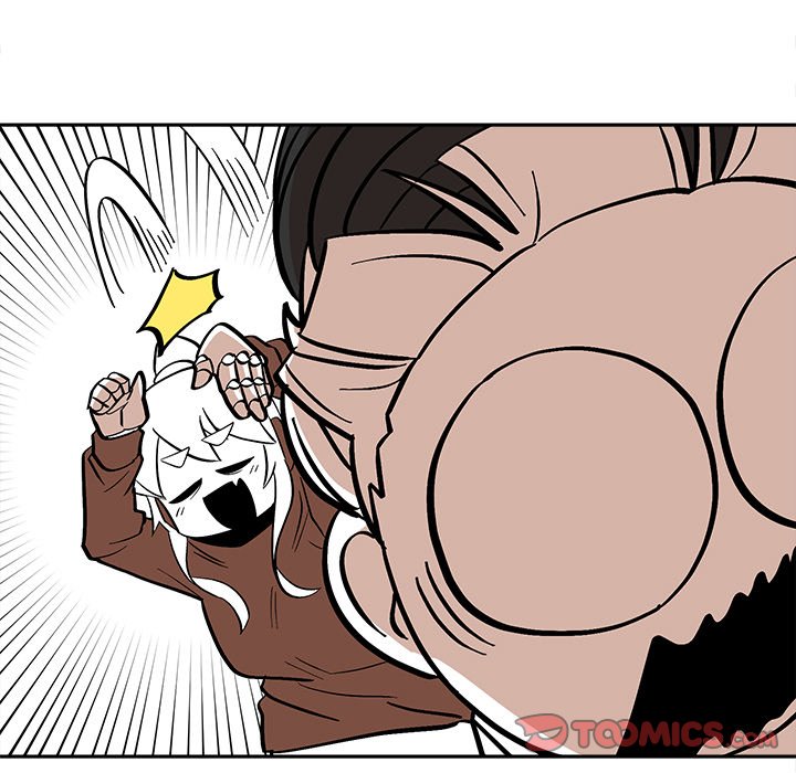 Iron Mech Bride Chapter 46 image 50