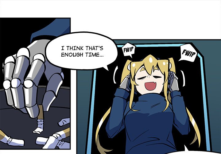 Iron Mech Bride Chapter 47 image 0