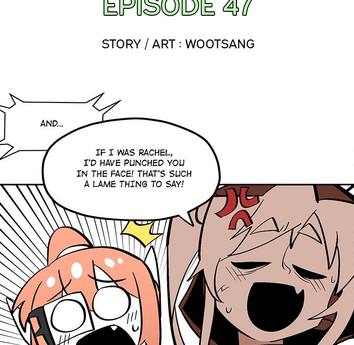Iron Mech Bride Chapter 47 image 24