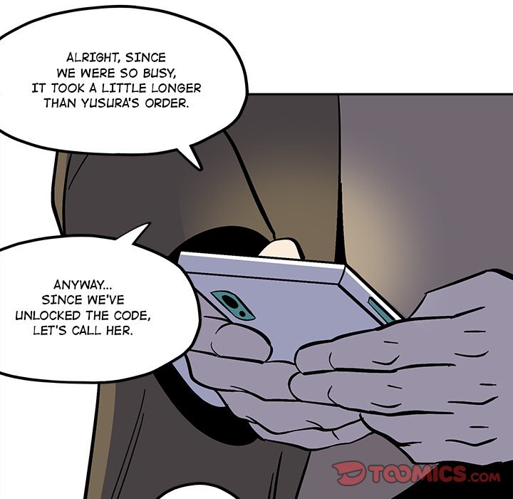 Iron Mech Bride Chapter 48 image 9