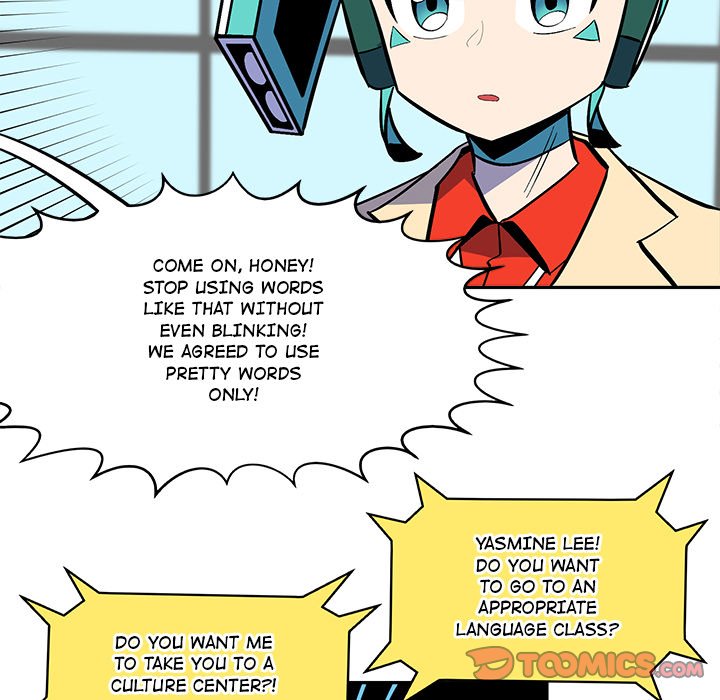 Iron Mech Bride Chapter 48 image 19