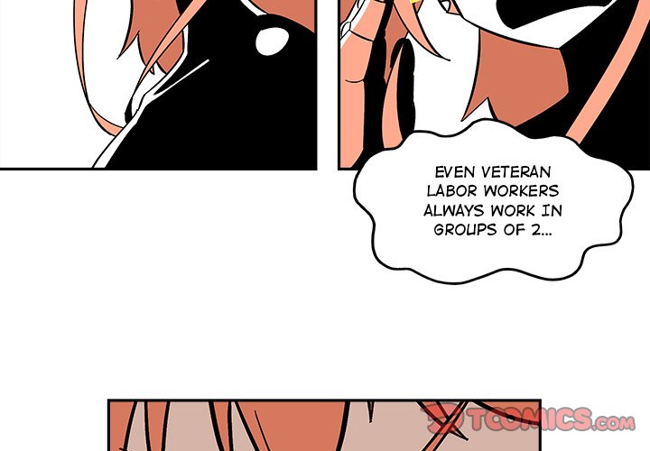 Iron Mech Bride Chapter 49 image 1