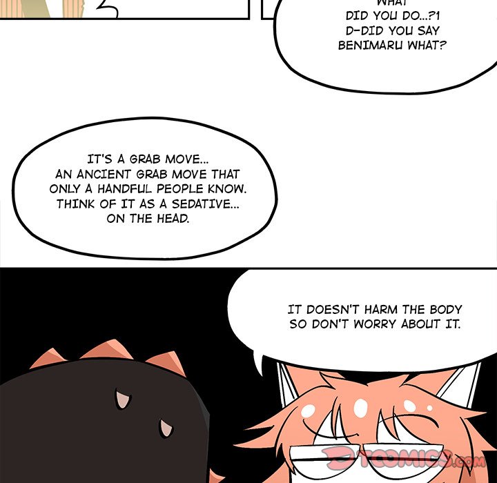 Iron Mech Bride Chapter 49 image 19