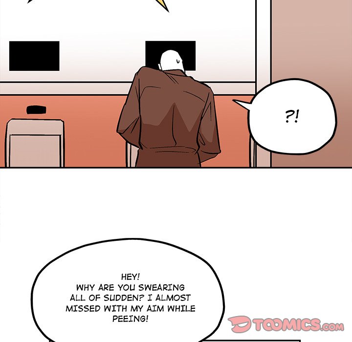 Iron Mech Bride Chapter 49 image 27