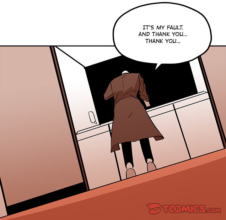 Iron Mech Bride Chapter 49 image 35