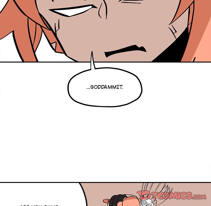 Iron Mech Bride Chapter 49 image 5