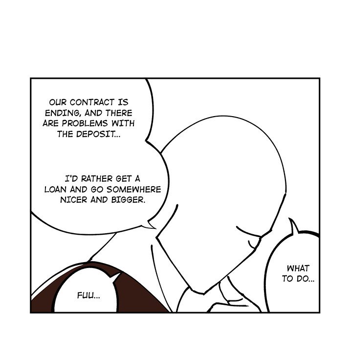 Iron Mech Bride Chapter 5 image 31