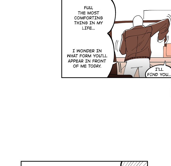 Iron Mech Bride Chapter 5 image 40