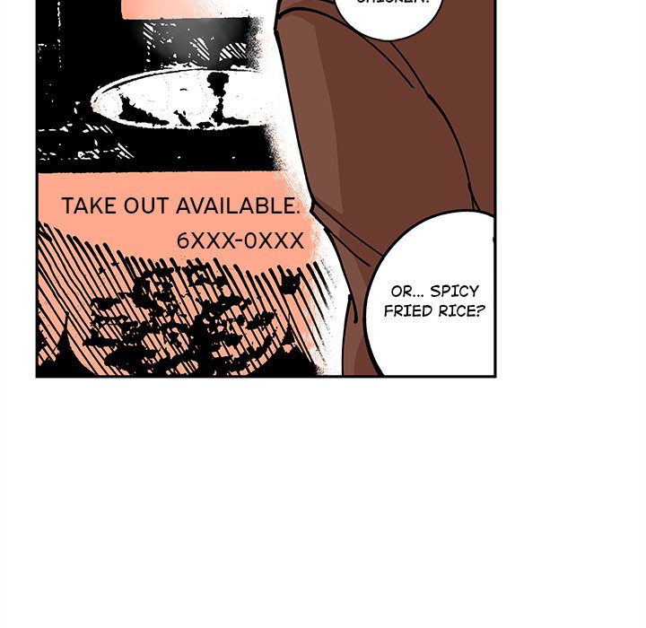 Iron Mech Bride Chapter 5 image 48