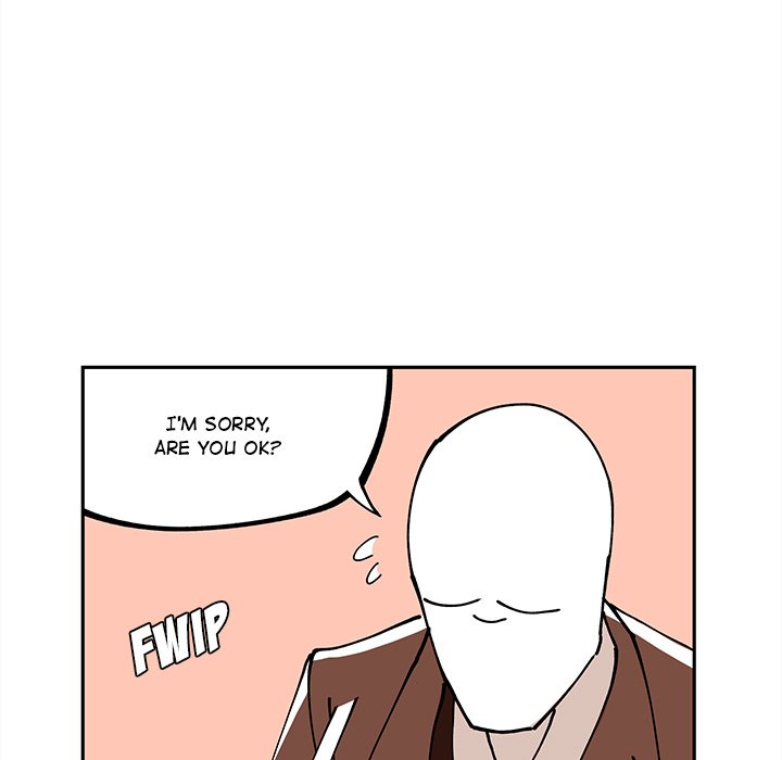 Iron Mech Bride Chapter 5 image 50