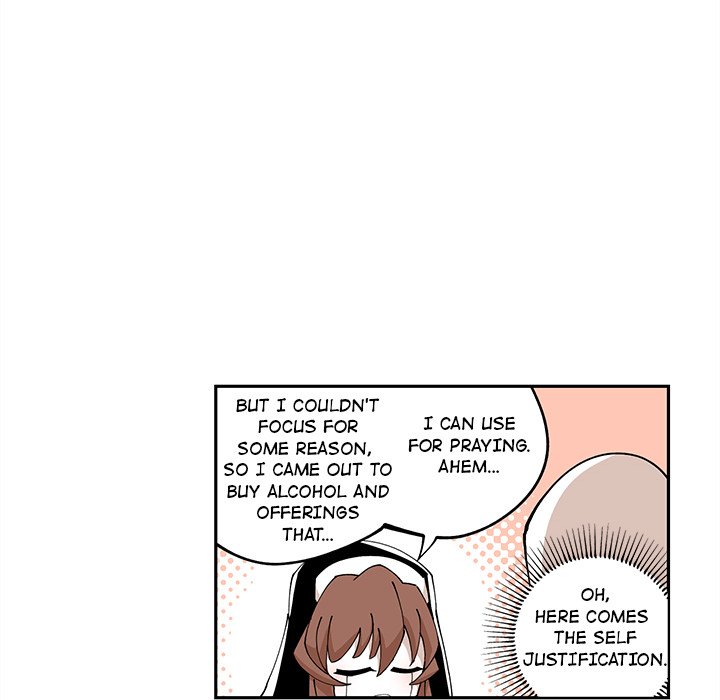 Iron Mech Bride Chapter 5 image 55