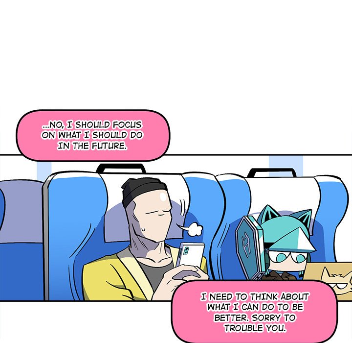 Iron Mech Bride Chapter 51 image 16