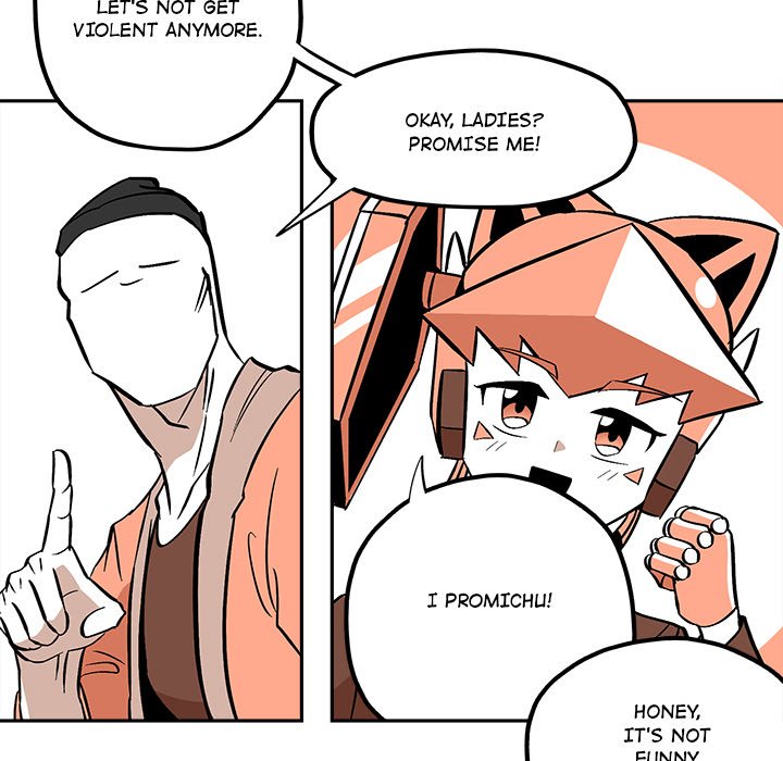 Iron Mech Bride Chapter 51 image 24