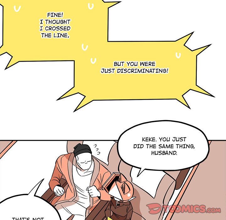 Iron Mech Bride Chapter 51 image 29