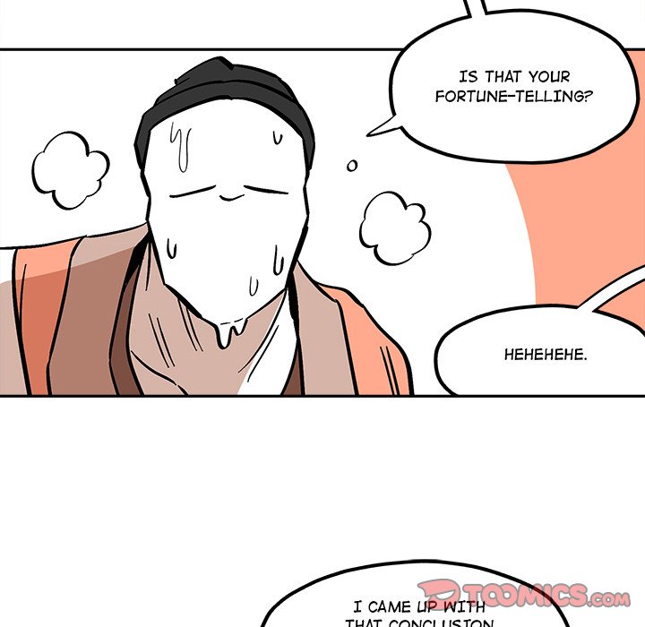 Iron Mech Bride Chapter 51 image 39