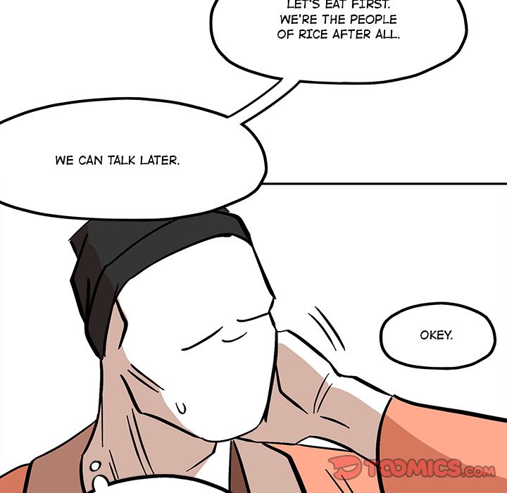 Iron Mech Bride Chapter 51 image 63